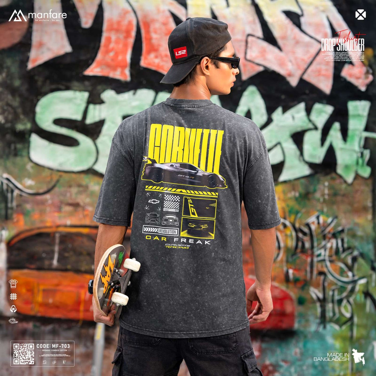 200+ GSM Premium Drop Shoulder T-Shirt | MF-703