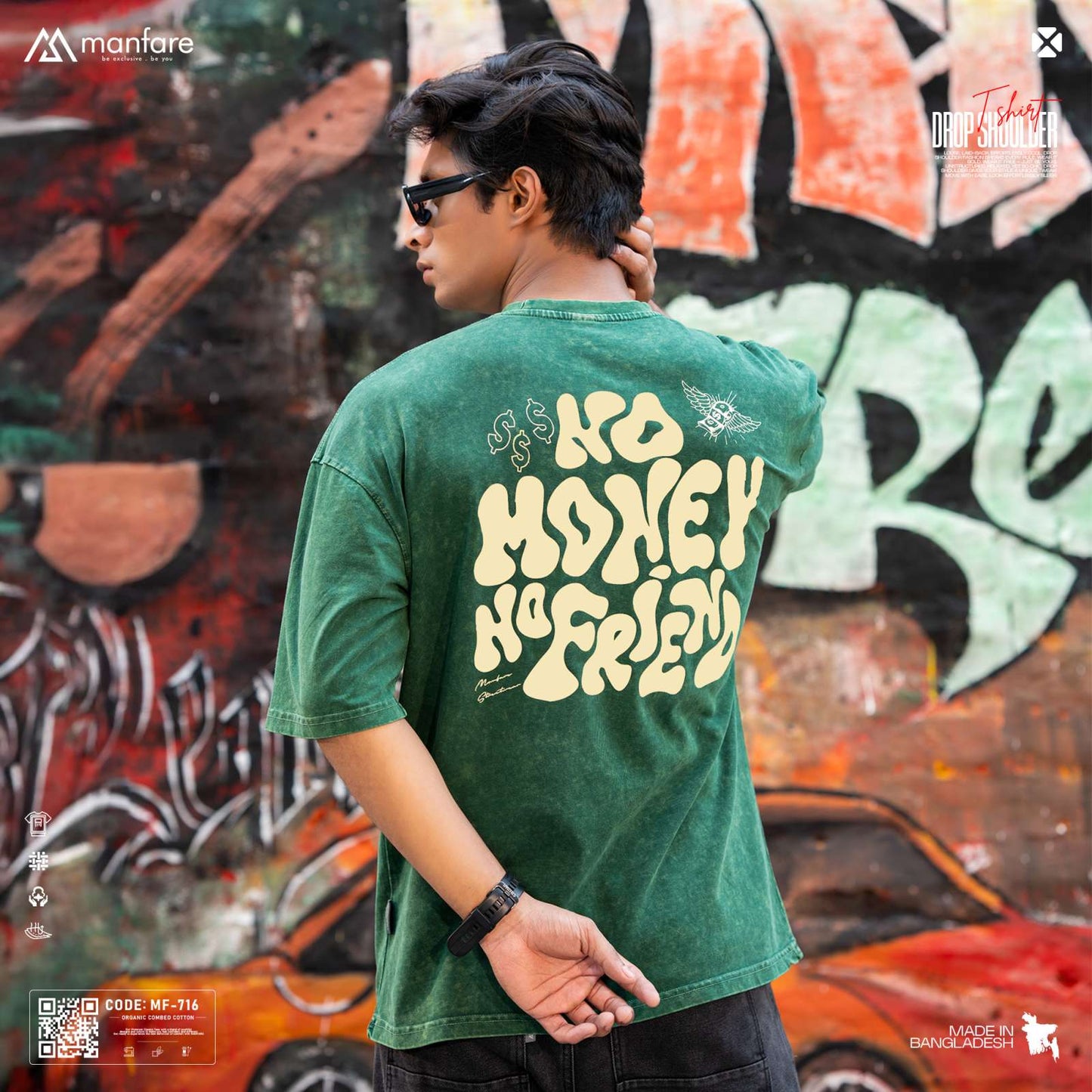 200+ GSM Premium Drop Shoulder T-Shirt | MF-716