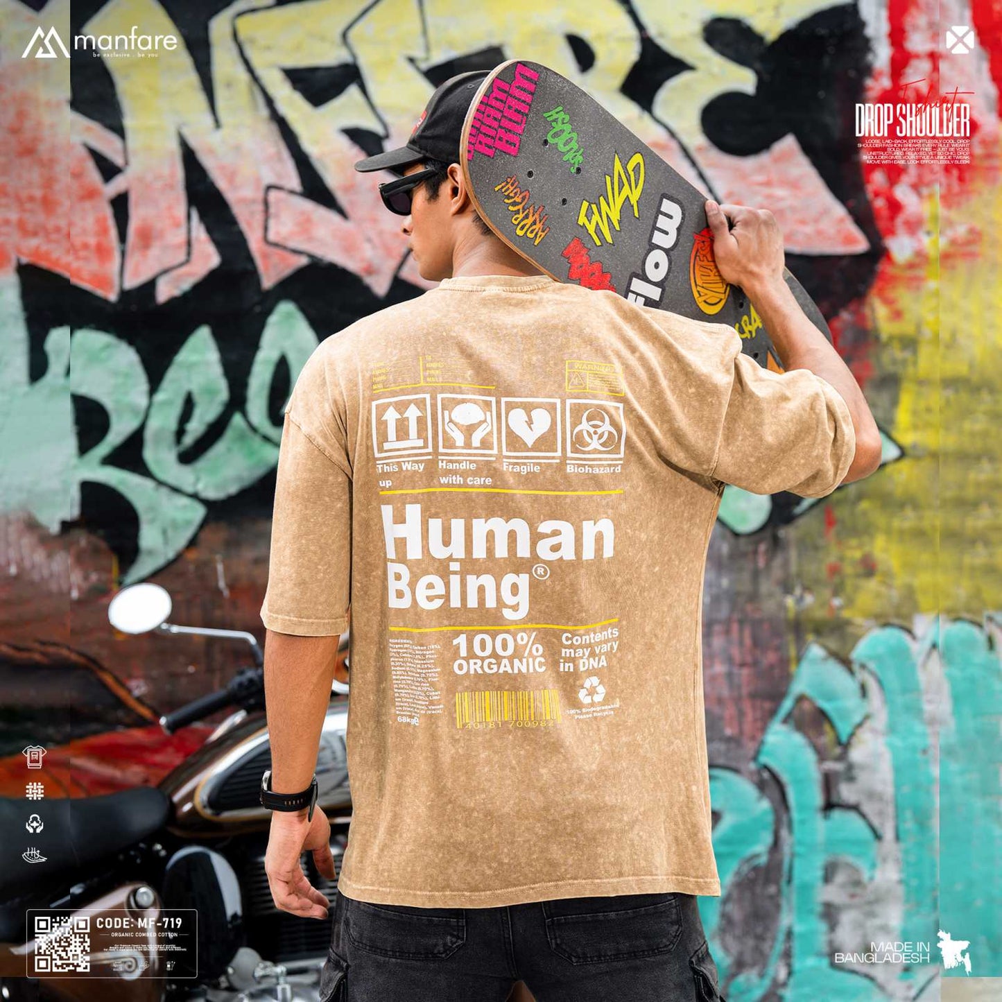 200+ GSM Premium Drop Shoulder T-Shirt | MF-719