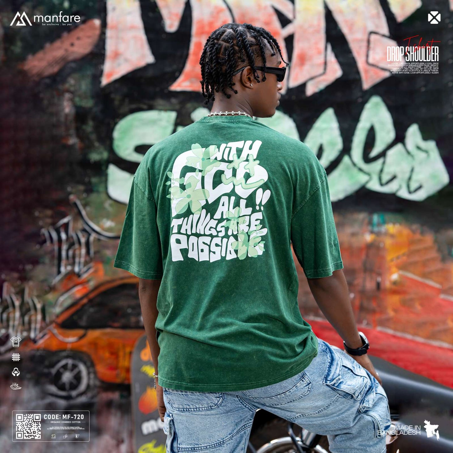 200+ GSM Premium Drop Shoulder T-Shirt | MF-720