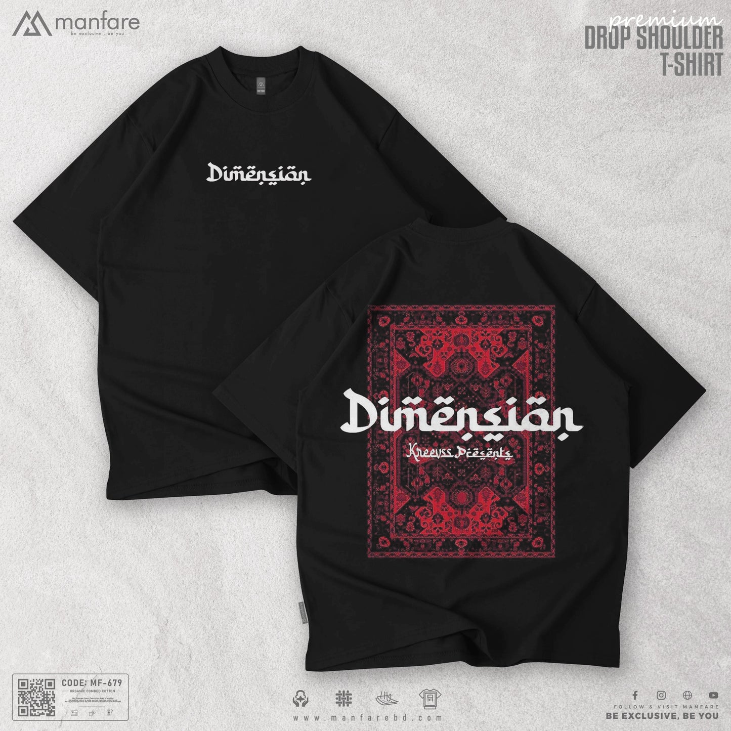 200+ GSM Premium Drop Shoulder T-Shirt | MF-679