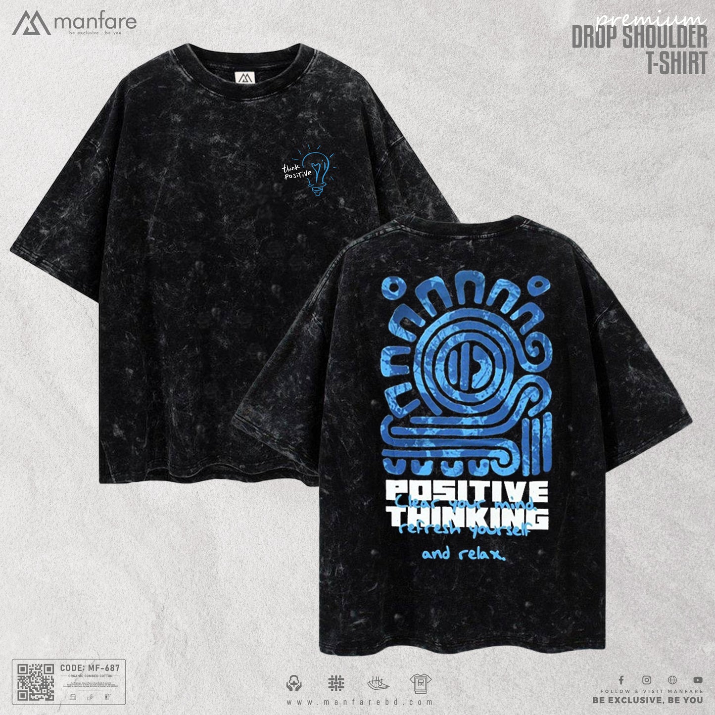 200+ GSM Premium Drop Shoulder T-Shirt | MF-687
