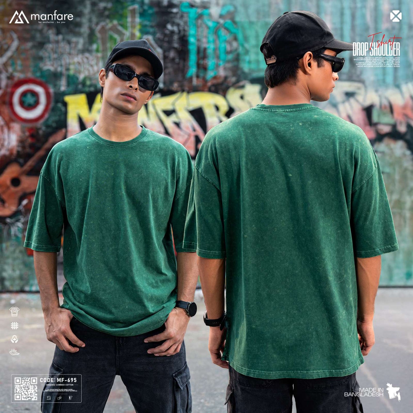 200+ GSM Premium Drop Shoulder T-Shirt | MF-695