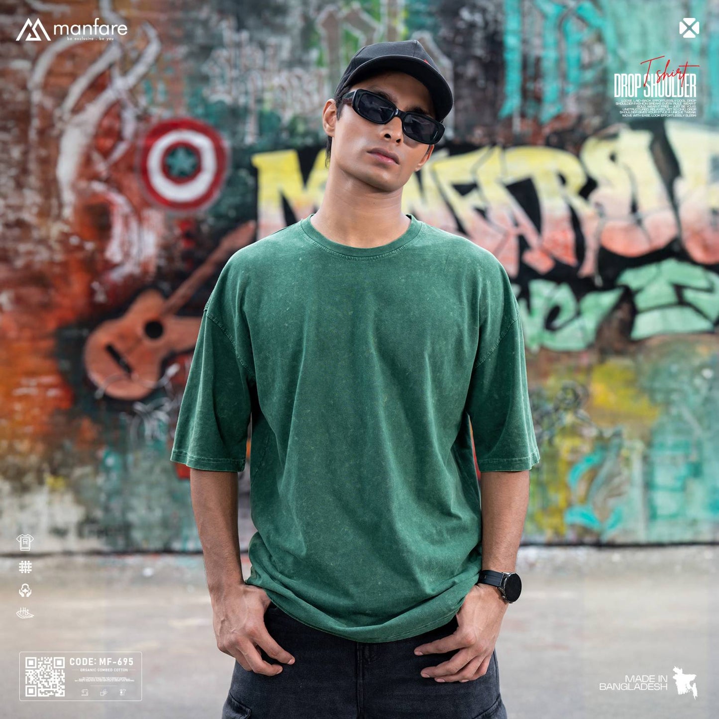 200+ GSM Premium Drop Shoulder T-Shirt | MF-695