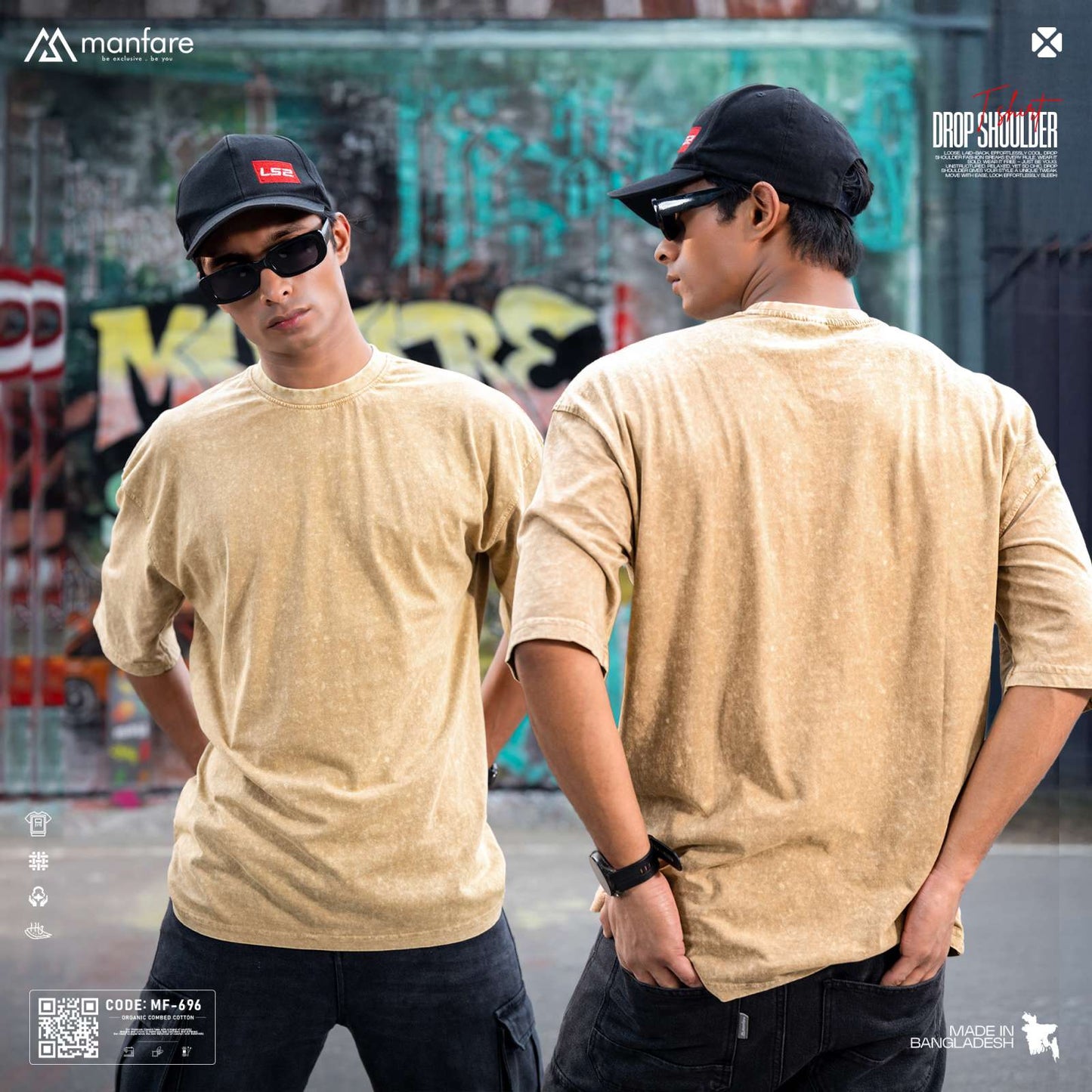 200+ GSM Premium Drop Shoulder T-Shirt | MF-696