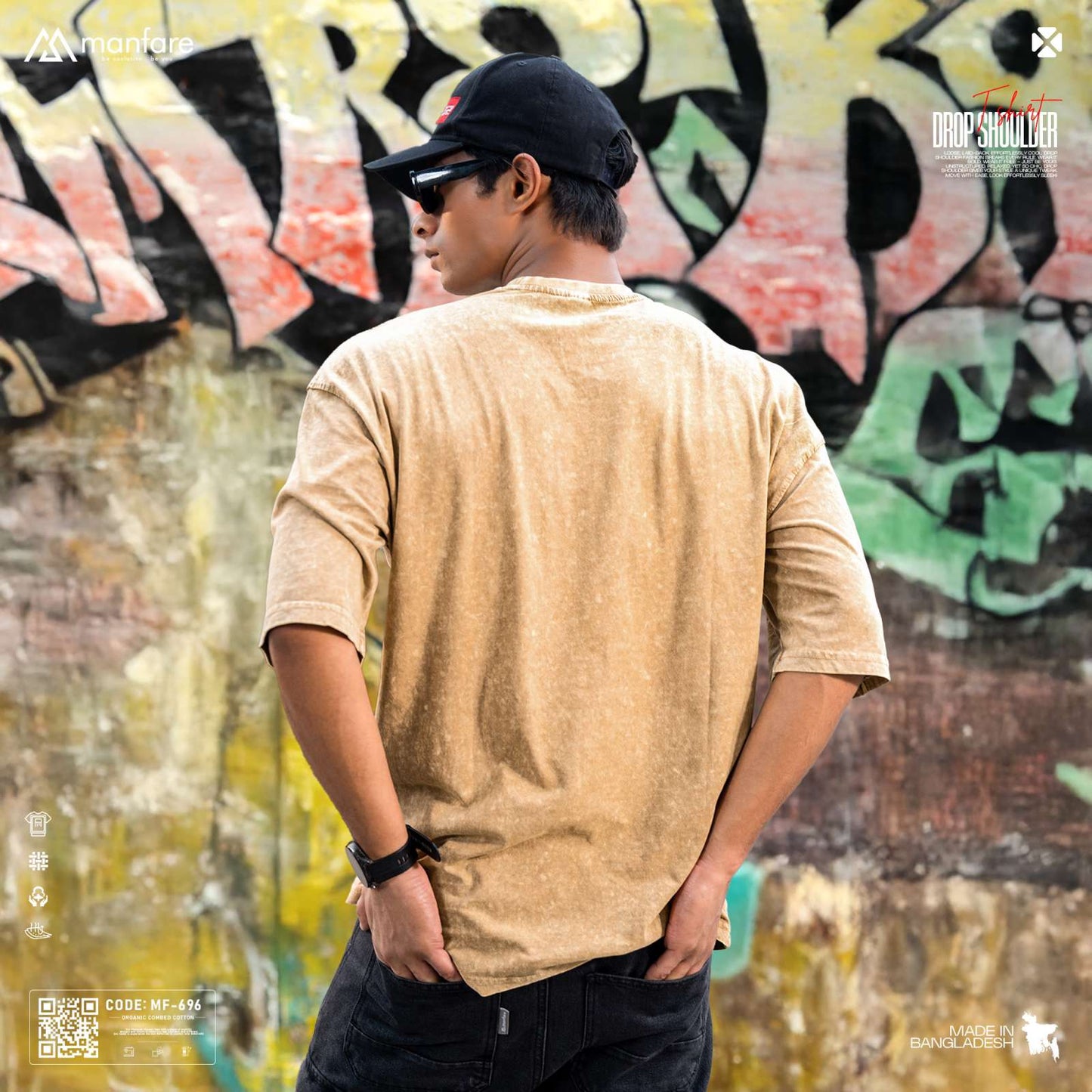 200+ GSM Premium Drop Shoulder T-Shirt | MF-696
