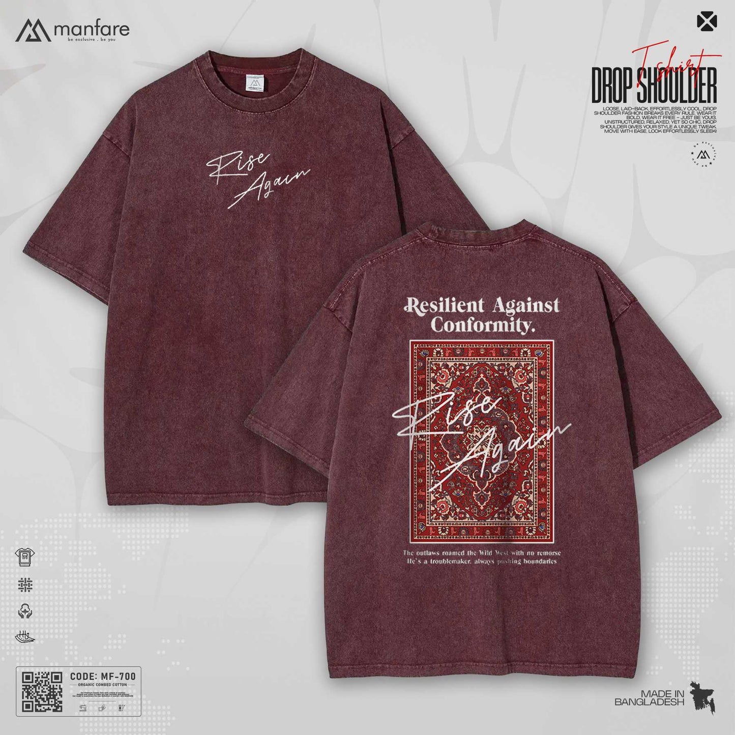 200+ GSM Premium Drop Shoulder T-Shirt | MF-700