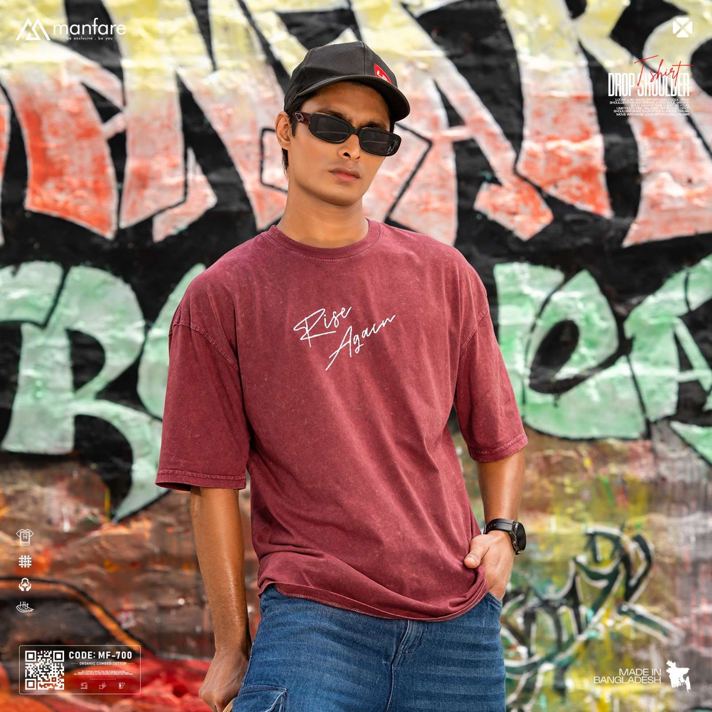 200+ GSM Premium Drop Shoulder T-Shirt | MF-700
