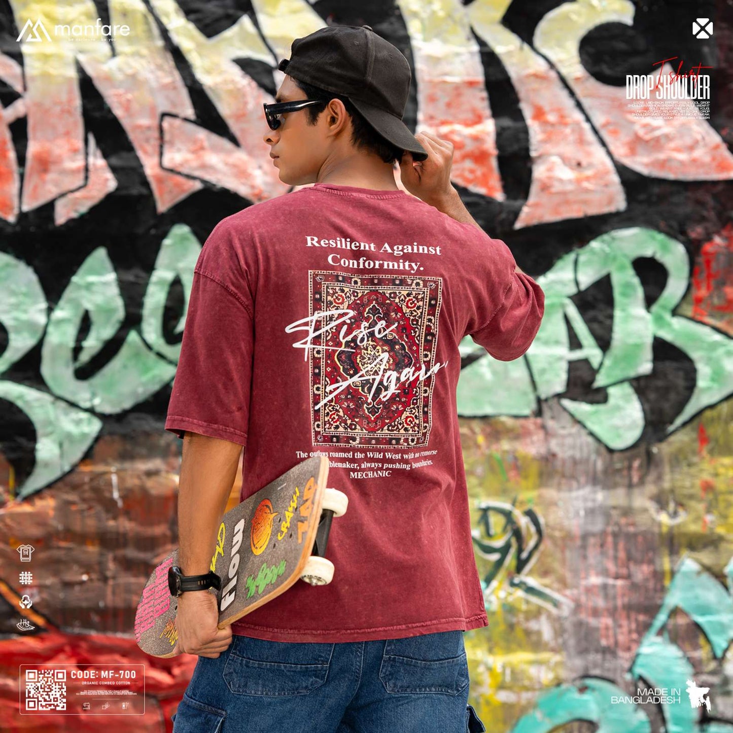 200+ GSM Premium Drop Shoulder T-Shirt | MF-700