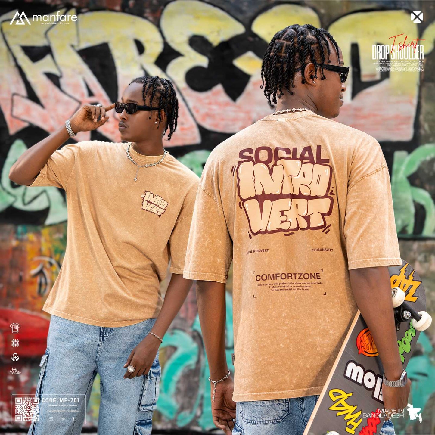 200+ GSM Premium Drop Shoulder T-Shirt | MF-701