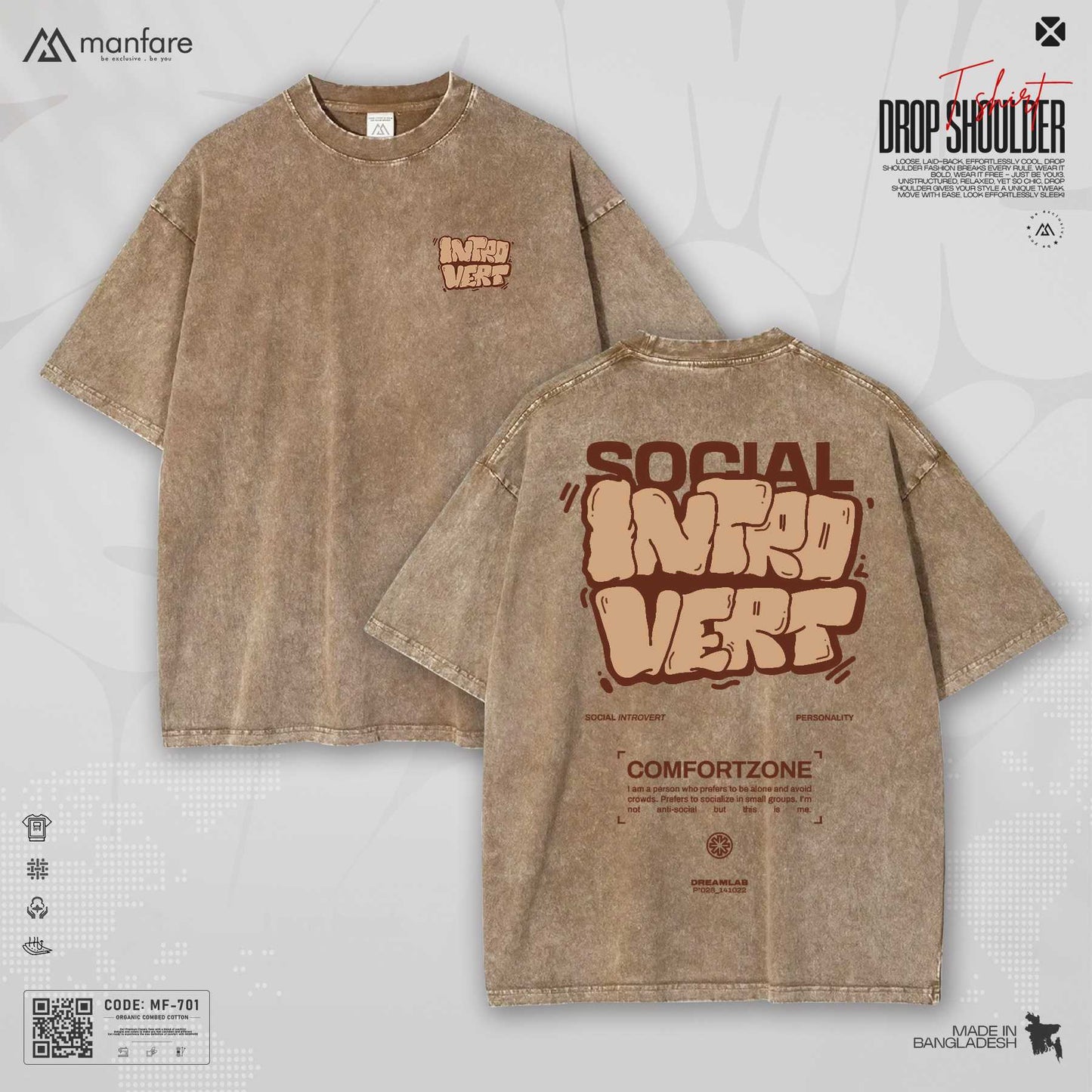 200+ GSM Premium Drop Shoulder T-Shirt | MF-701