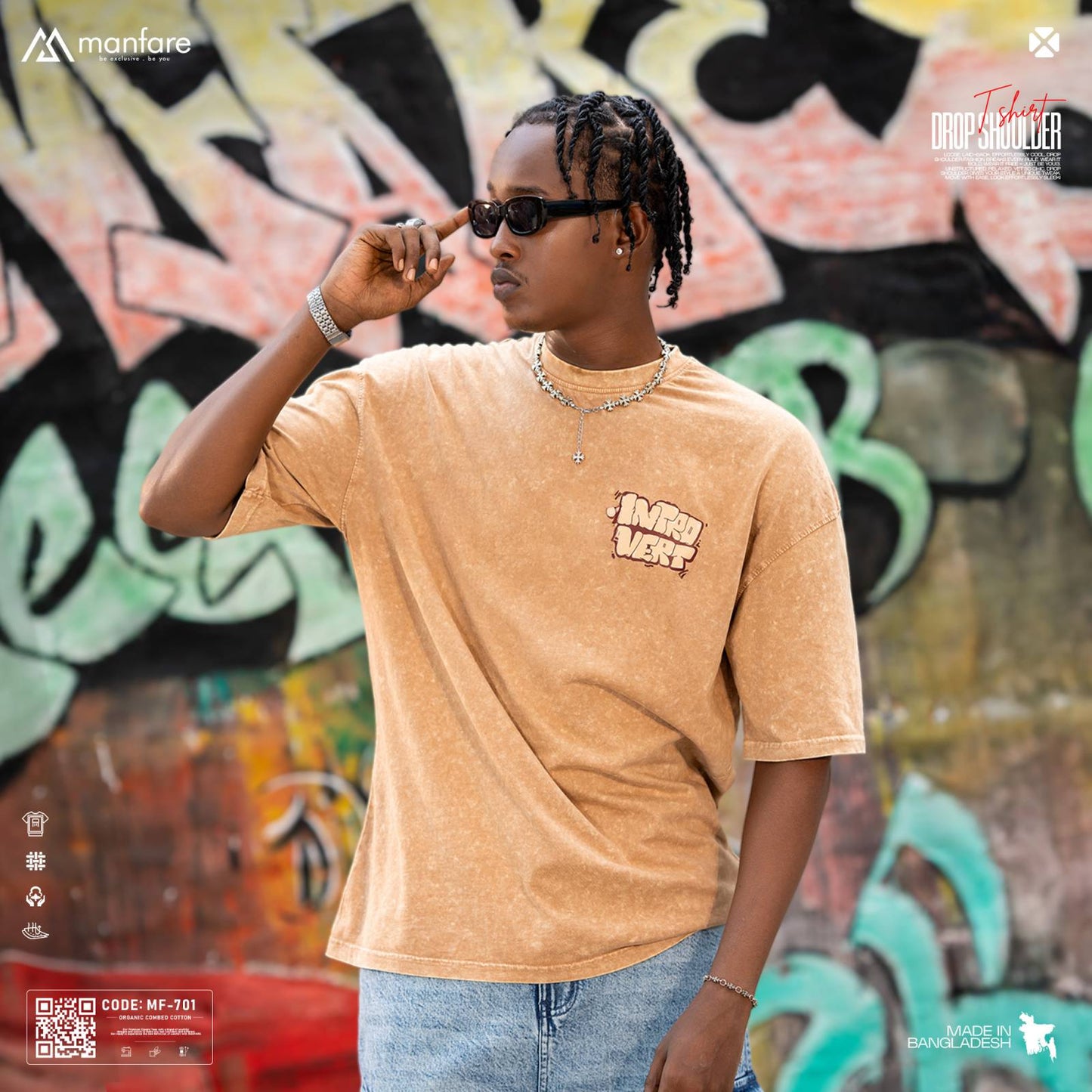 200+ GSM Premium Drop Shoulder T-Shirt | MF-701