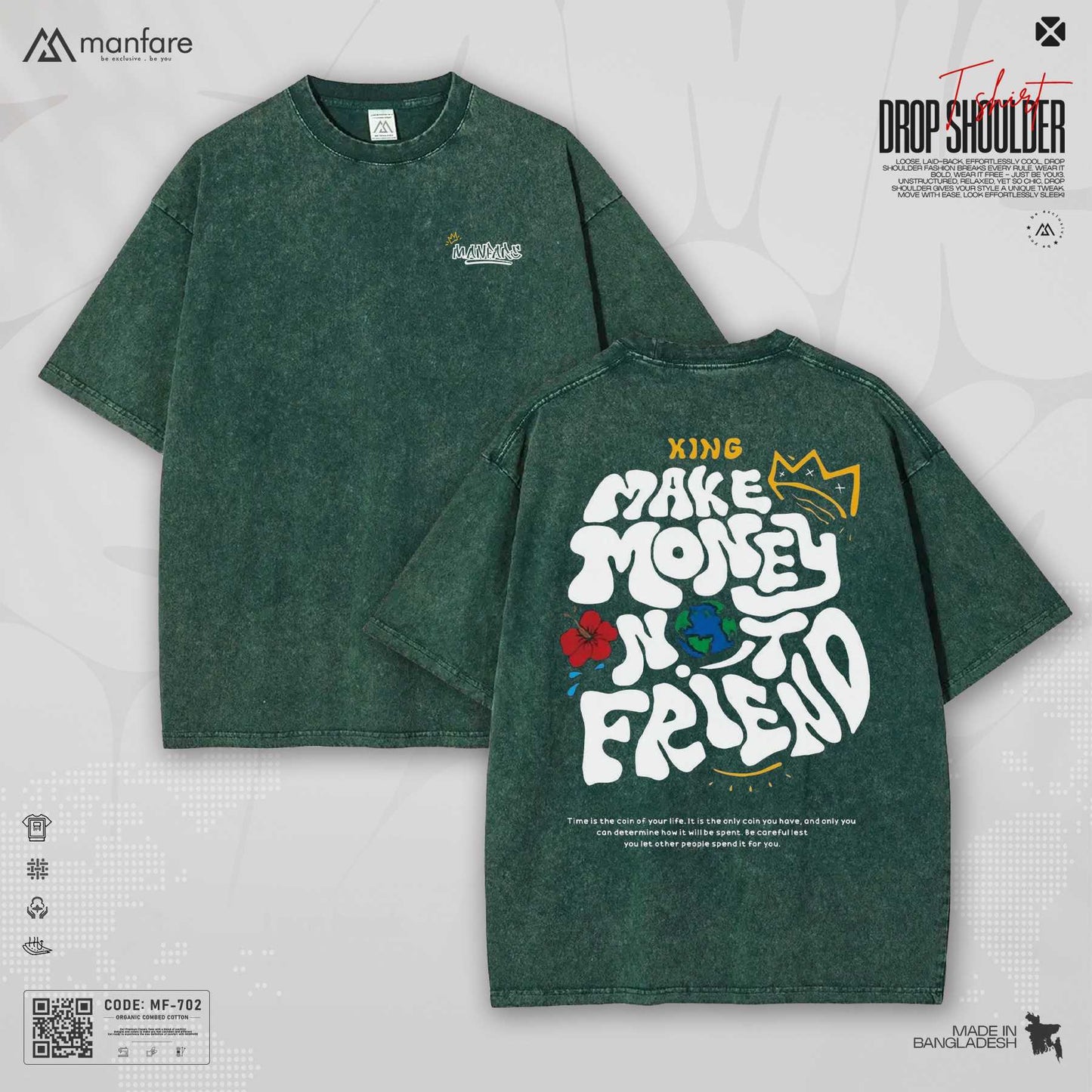 200+ GSM Premium Drop Shoulder T-Shirt | MF-702