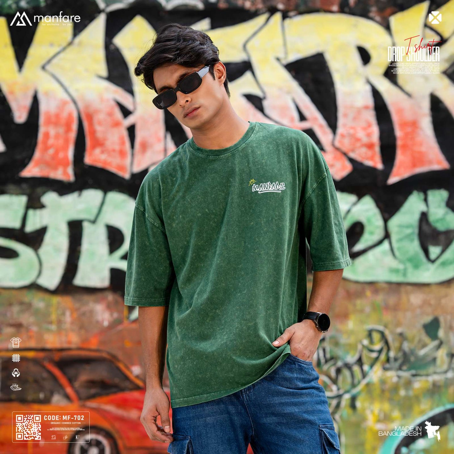 200+ GSM Premium Drop Shoulder T-Shirt | MF-702