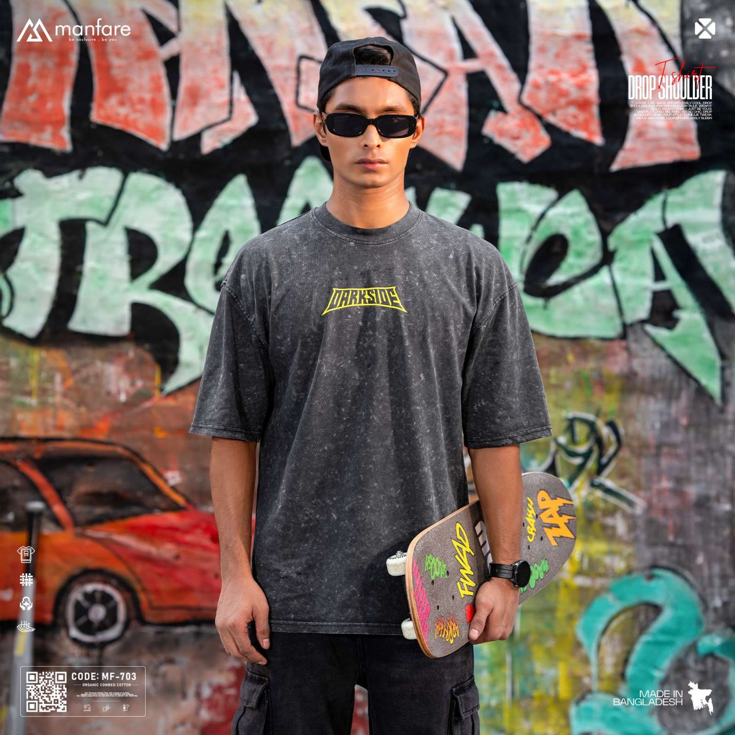 200+ GSM Premium Drop Shoulder T-Shirt | MF-703
