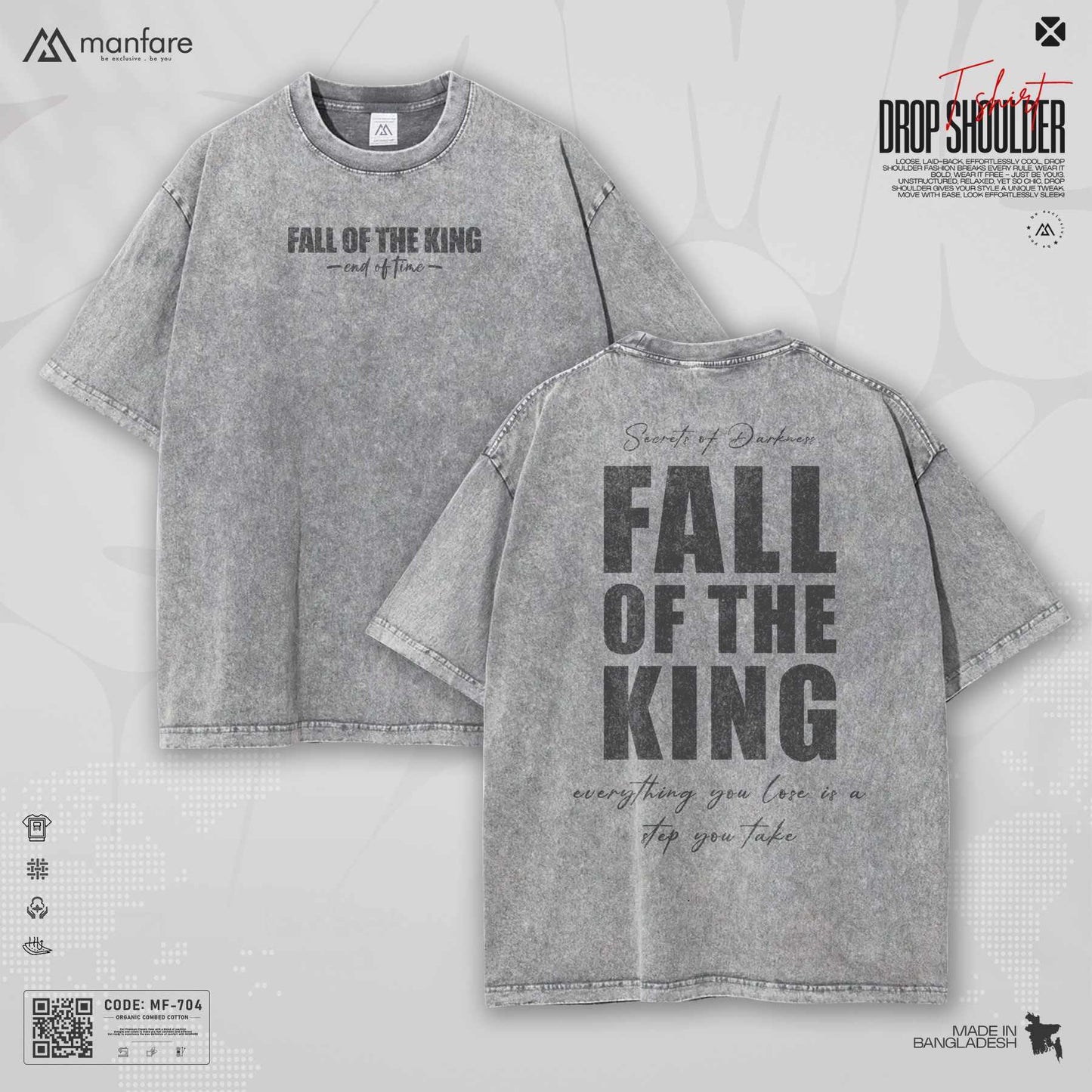 200+ GSM Premium Drop Shoulder T-Shirt | MF-704