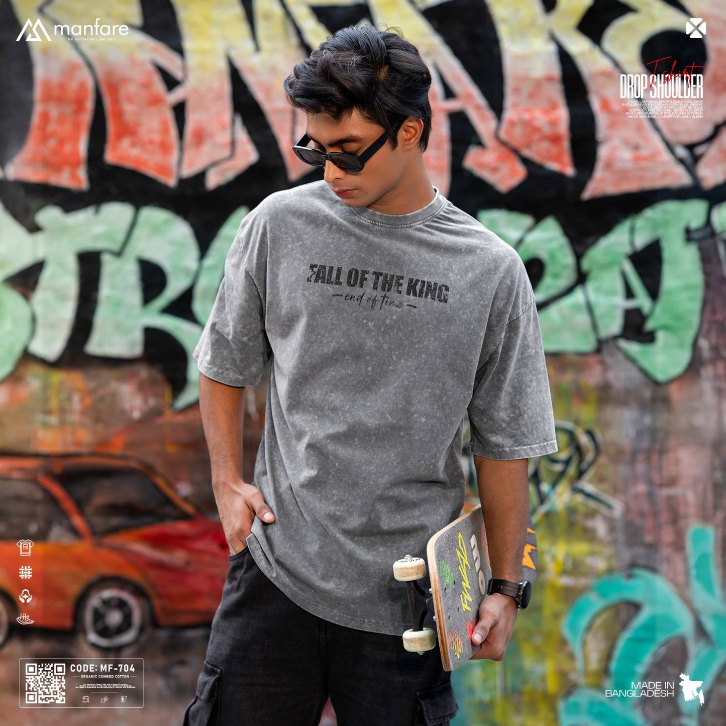 200+ GSM Premium Drop Shoulder T-Shirt | MF-704