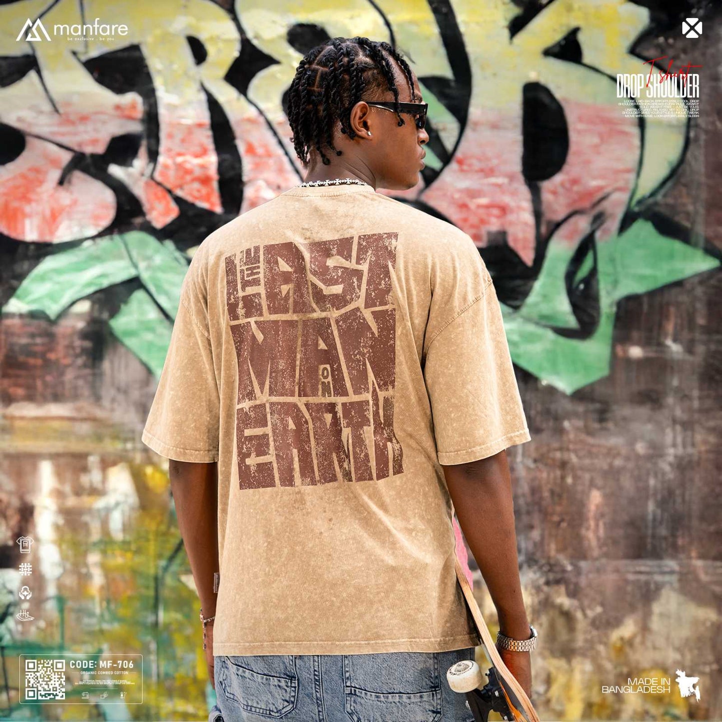 200+ GSM Premium Drop Shoulder T-Shirt | MF-706