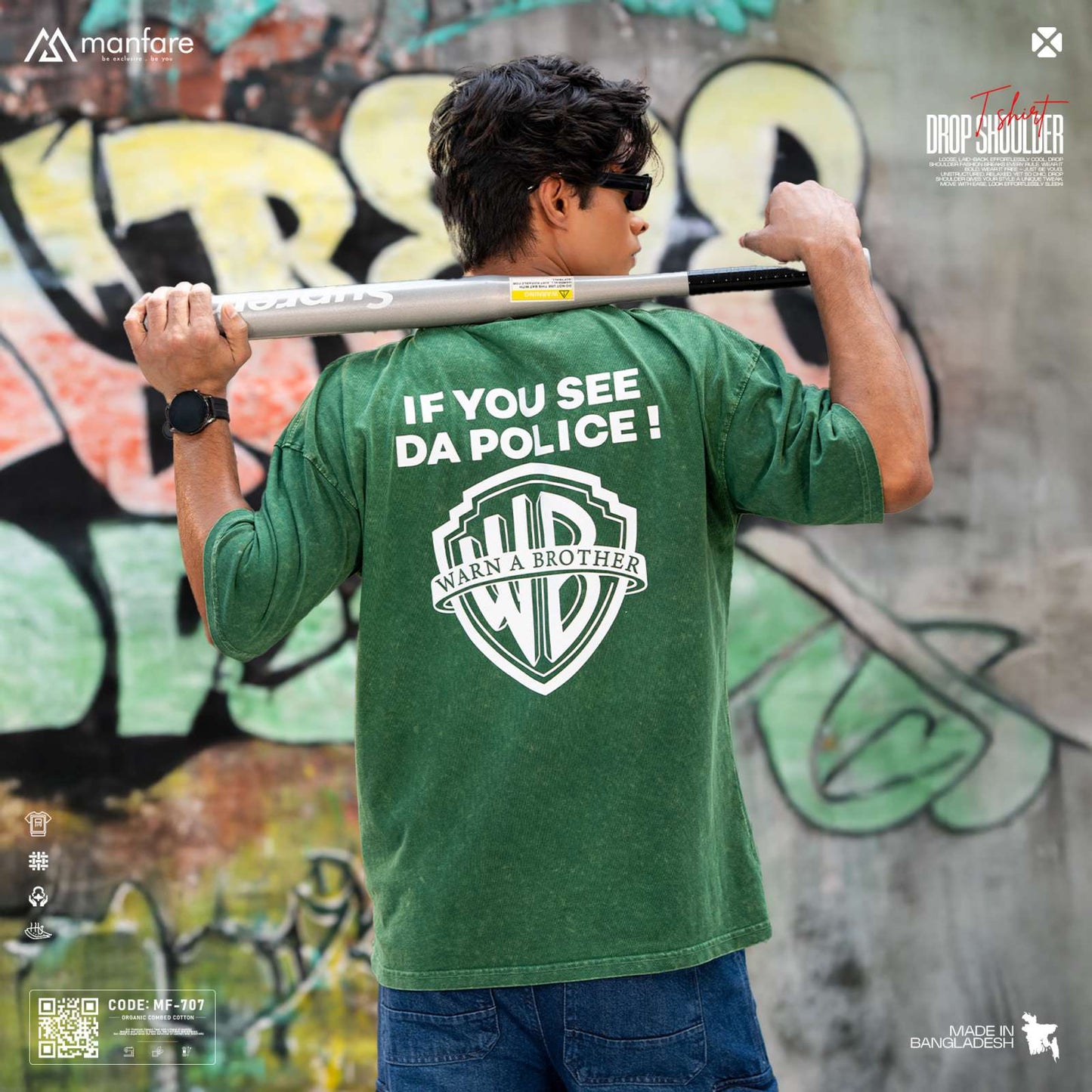 200+ GSM Premium Drop Shoulder T-Shirt | MF-707