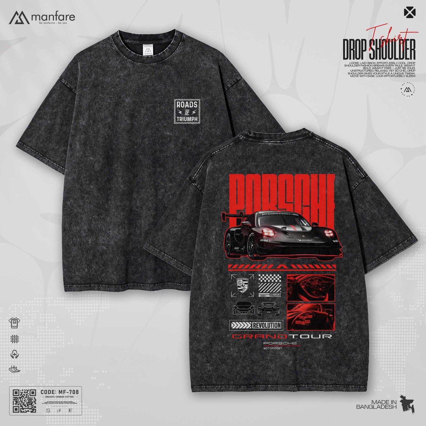 200+ GSM Premium Drop Shoulder T-Shirt | MF-708