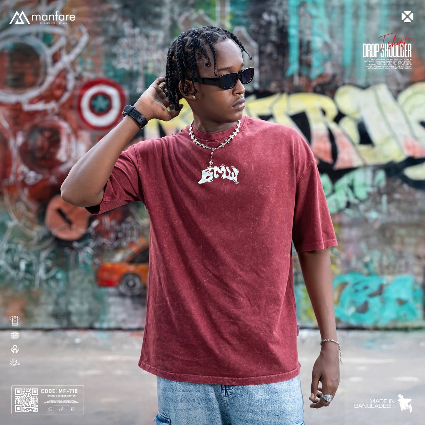 200+ GSM Premium Drop Shoulder T-Shirt | MF-710