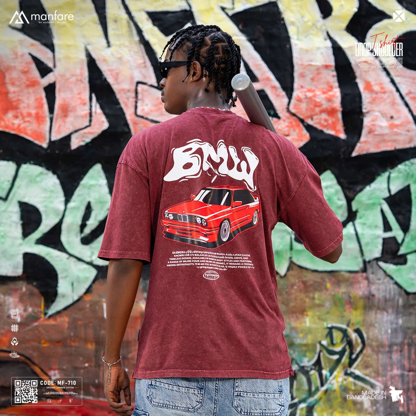 200+ GSM Premium Drop Shoulder T-Shirt | MF-710