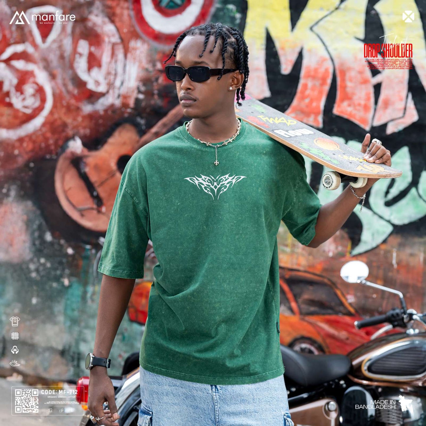 200+ GSM Premium Drop Shoulder T-Shirt | MF-712