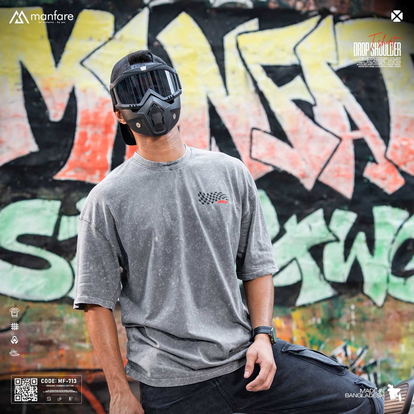 200+ GSM Premium Drop Shoulder T-Shirt | MF-713
