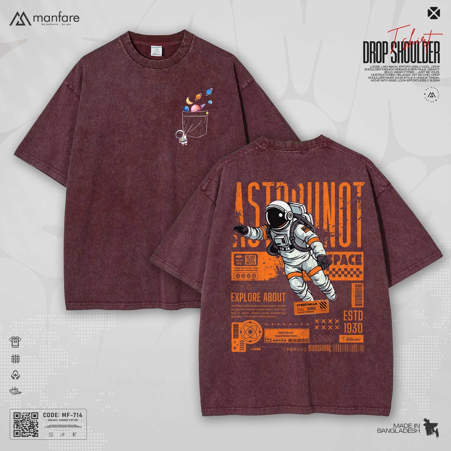 200+ GSM Premium Drop Shoulder T-Shirt | MF-714