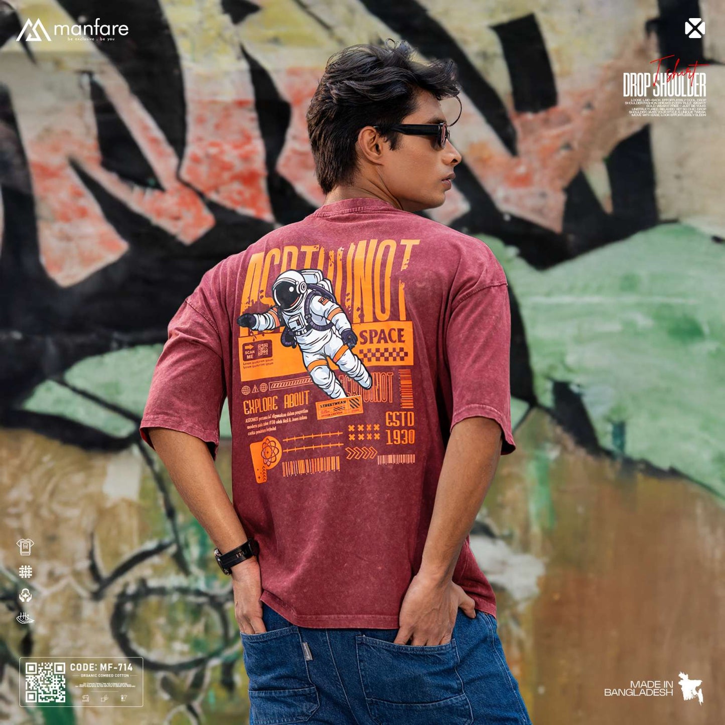 200+ GSM Premium Drop Shoulder T-Shirt | MF-714