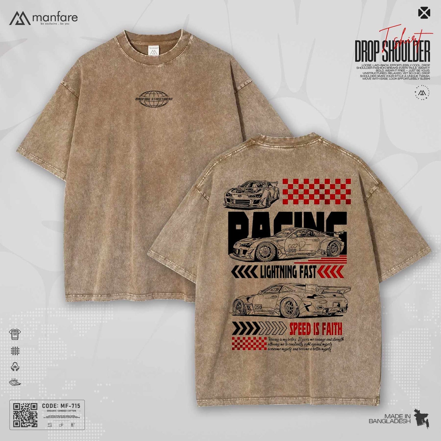 200+ GSM Premium Drop Shoulder T-Shirt | MF-715