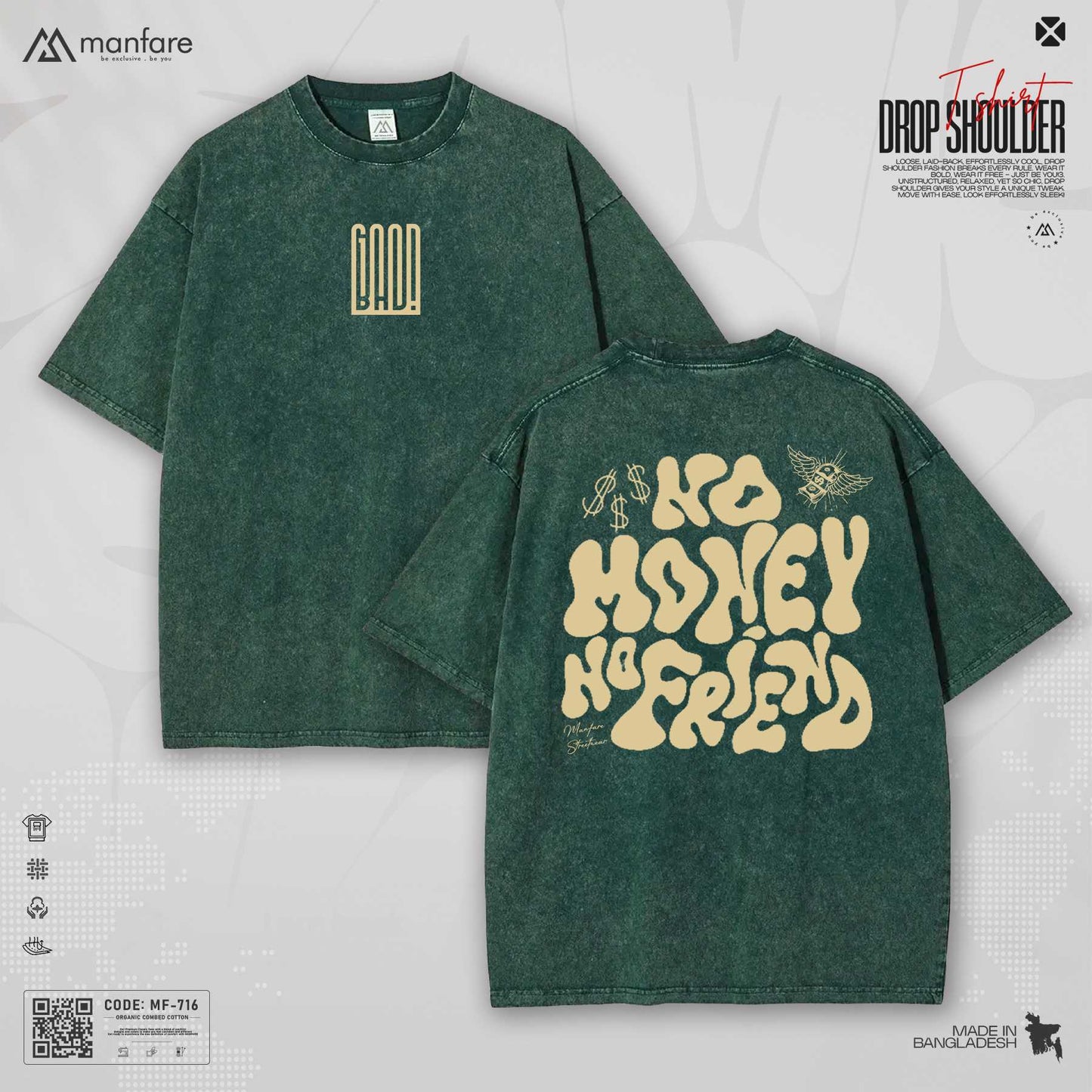 200+ GSM Premium Drop Shoulder T-Shirt | MF-716
