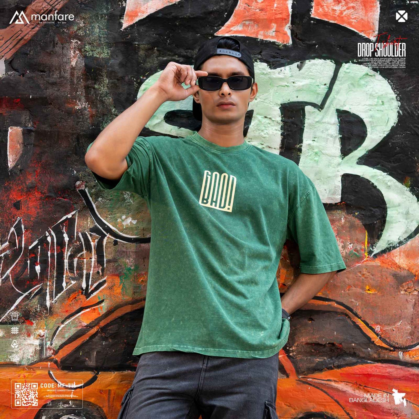 200+ GSM Premium Drop Shoulder T-Shirt | MF-716