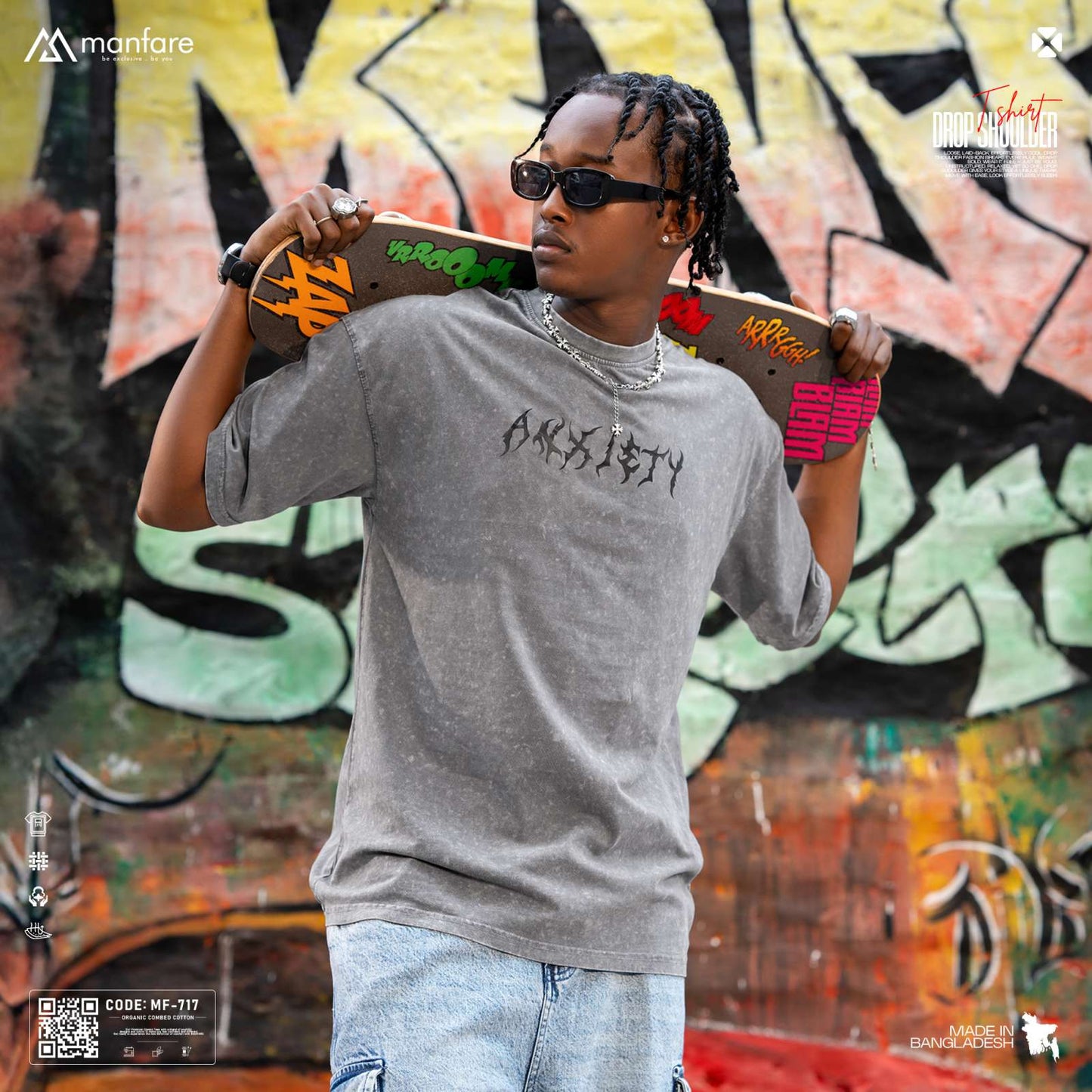 200+ GSM Premium Drop Shoulder T-Shirt | MF-717