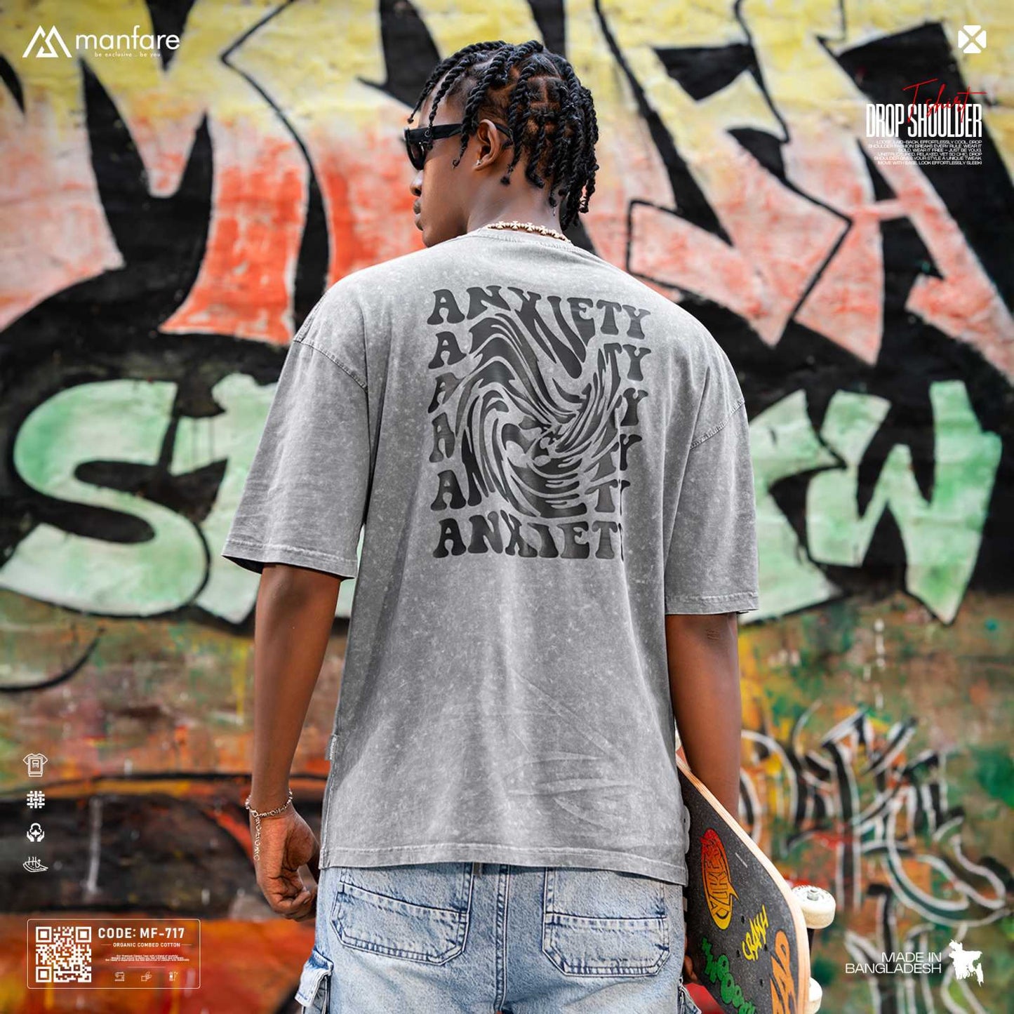 200+ GSM Premium Drop Shoulder T-Shirt | MF-717