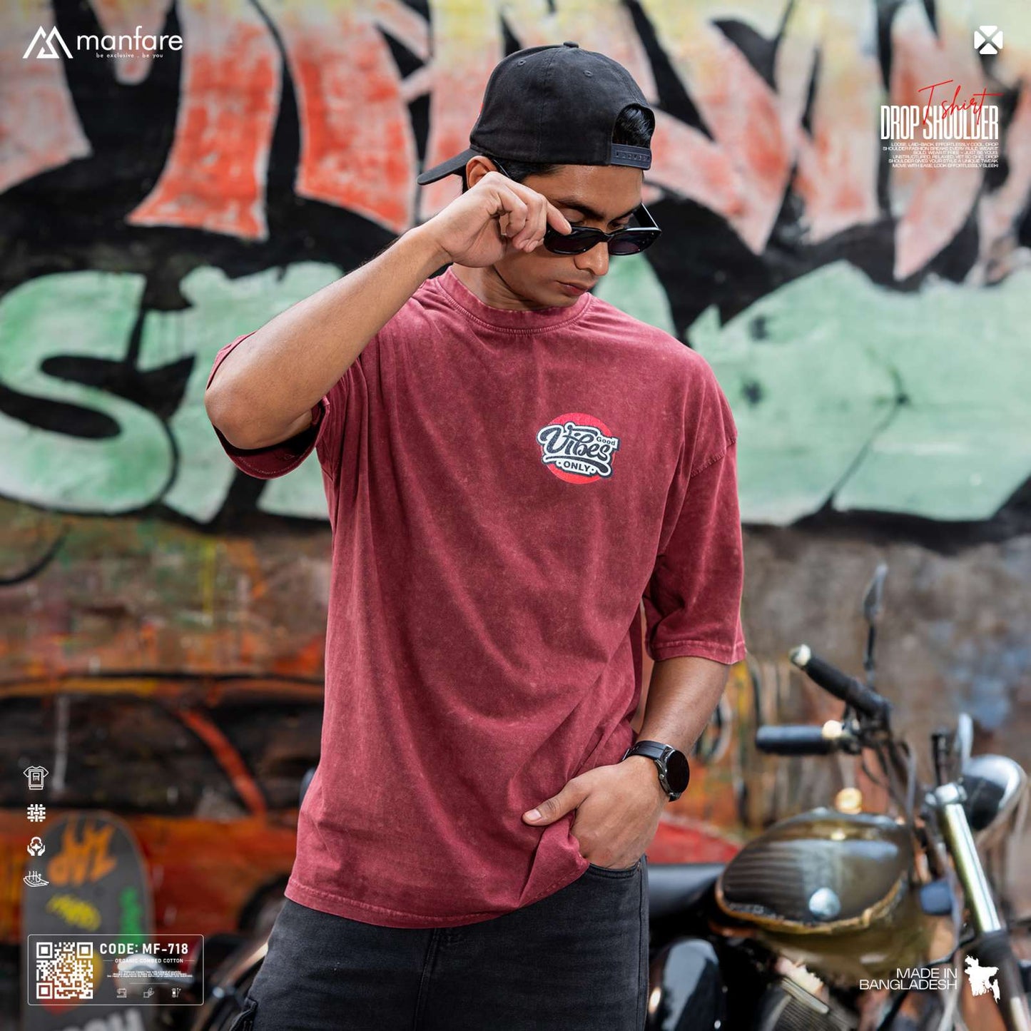 200+ GSM Premium Drop Shoulder T-Shirt | MF-718