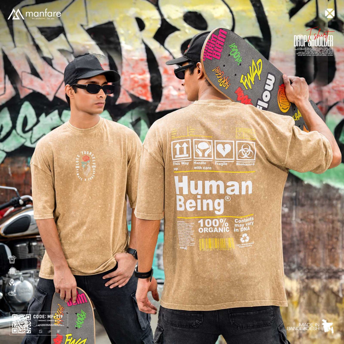 200+ GSM Premium Drop Shoulder T-Shirt | MF-719