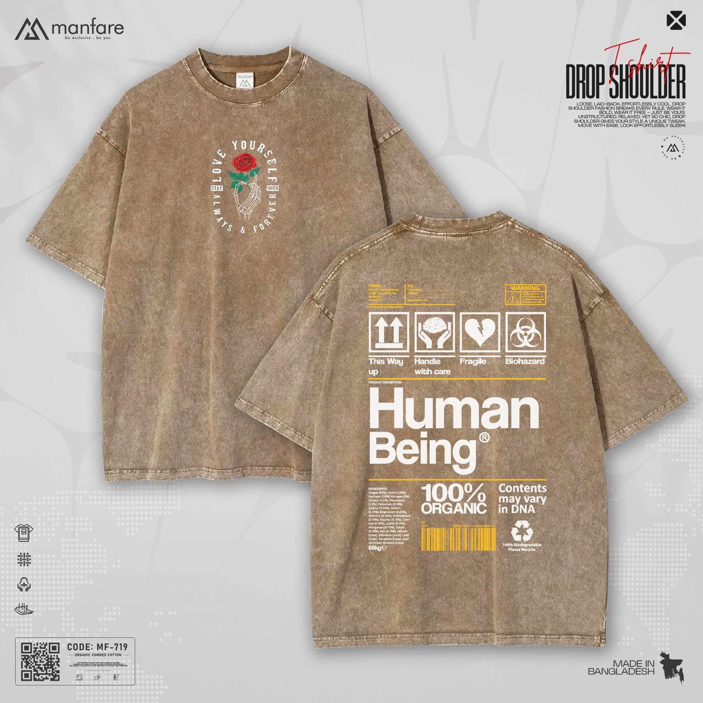 200+ GSM Premium Drop Shoulder T-Shirt | MF-719