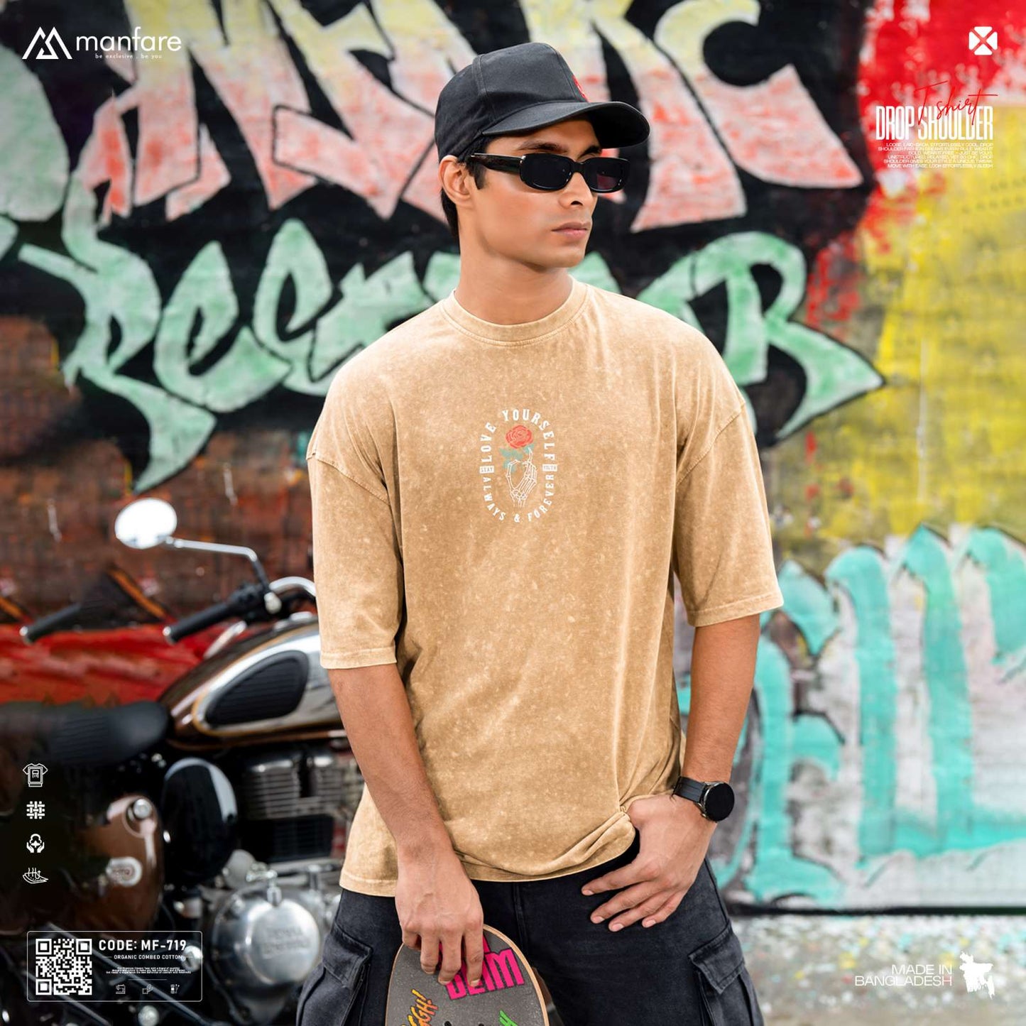 200+ GSM Premium Drop Shoulder T-Shirt | MF-719